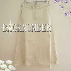 BACKNUMBER チノフレアロングスカート「S）白　日本製のサムネイル