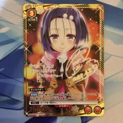 ユニオンアリーナ ToLOVEる 西連寺春菜 星2パラレル R