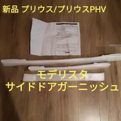 Item thumbnail for item 152609fd-5320-41b0-a268-e2a19540e903