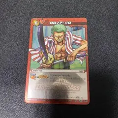 2025年最新】ミラバト ゾロの人気アイテム - メルカリ