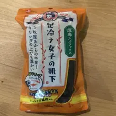 Item thumbnail for item 59093a02-ba20-4b6d-9ee9-1e5ef75accd2