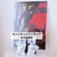 一番くじ ゴールデンカムイ D賞 イラストボード E賞 ちょこのっこフィギュア