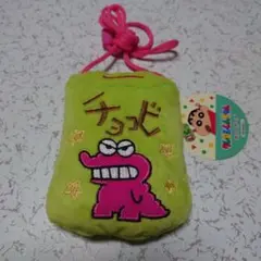 クレヨンしんちゃんネックポーチ