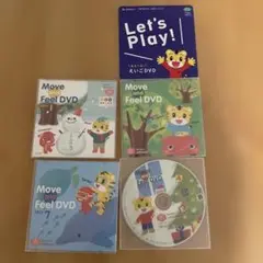 こどもチャレンジ英語　DVD 5枚　しまじろう