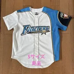 北海道日本ハムファイターズ 近藤健介 ユニフォーム 8 - メルカリ