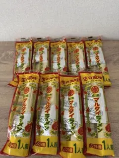 マルタイラーメン 9食セットのサムネイル