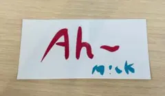 M!LK ステッカー