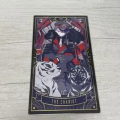 にじさんじ タロットカード ノーマル 加賀美ハヤト