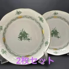ヘレンド アポニーグリーン フルーツボール深皿20cm 2枚セット ヘレンド アポニーグリーン フルーツボール深皿20cm 2枚セット - メルカリ