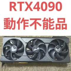 2026年最新】rtx4090 tufの人気アイテム - メルカリ