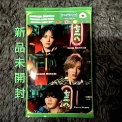 なにわ男子HARDWORK 通常盤特典トレカ道枝西畑長尾セット