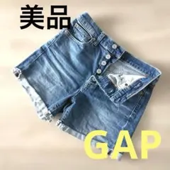 【美品】GAP ハイウエスト デニムショートパンツ ブルー　00サイズ