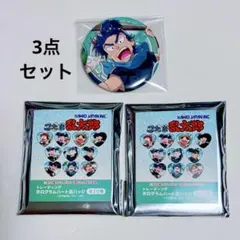 忍たま乱太郎 キディランド ハート缶バッジ 食満 新品未開封 2点 合計3点