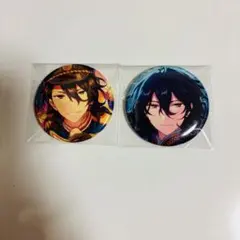 あんスタ エレメント イベコレ 缶バッジ 朔間零