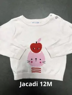 ジャカディjacadi ピンク セーター 12m