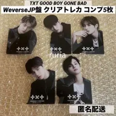 Item thumbnail for item 919675f9-74b0-4c0e-8b9e-84c31c1d2a84