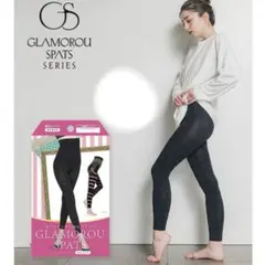 【新品】グラマラスパッツ 着圧レギンス ブラック