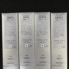 はなはな様専用