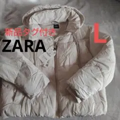 中綿ジャケット ダウンジャケット