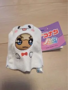 名探偵コナン　ハロウィン　安室透　Matowooz！　マスコット　ぬいぐるみ
