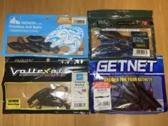 バス釣りワーム詰合せ