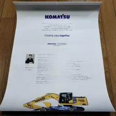 Item thumbnail for item c8e2121a-2bc8-4843-b2d0-8236c5c96ed2