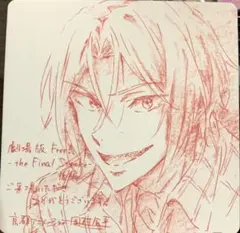 2025年最新】free 映画 特典 コースターの人気アイテム - メルカリ