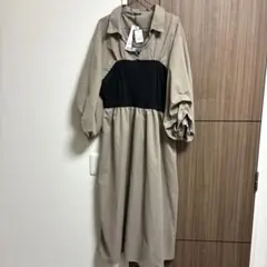 専用