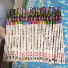 2025年最新】月刊ムー 雑誌の人気アイテム - メルカリ