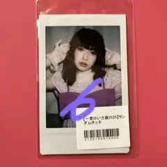 虹のコンキスタドール　一宮ゆい　生誕2025ランダムチェキ