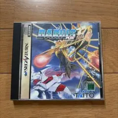 ダライアス2 Darius II セガサターン用ソフト - メルカリ