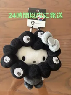 2025年最新】黒ミャクミャク サンリオ キティの人気アイテム