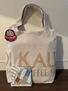 【新品未使用】カルディ2026福袋エコバッグ
