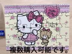 Item thumbnail for item 59dcf55b-e096-467f-9590-f4e01e502d03