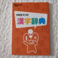 Item thumbnail for item d202b5ef-dbd1-4c90-978b-1bf0d4e08720