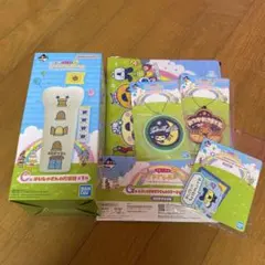 たまごっち　一番くじ　プチプチおみせっち