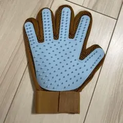 Item thumbnail for item 28242e8a-2f4c-4004-9b2f-0f9f8f7e21af