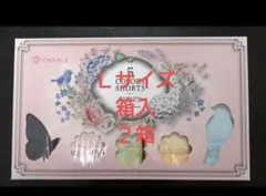 2025年最新】IB629の人気アイテム - メルカリ