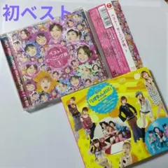 2026年最新】結婚式 cd セットの人気アイテム - メルカリ