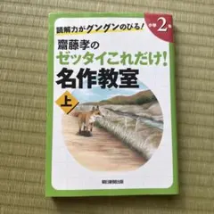 Item thumbnail for item bc3a93bc-5abb-4500-9bd1-10176d91c1ca