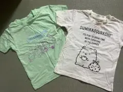 すみっコぐらし Tシャツ 2枚セット (緑・クリーム色)