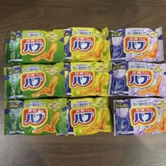 バブ 入浴剤 ９個
