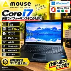 美品 Core i7 SSD128GB+HDD640GB 8GB №094 - メルカリ