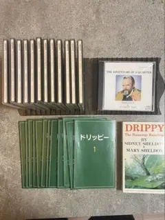 家出のドリッピー