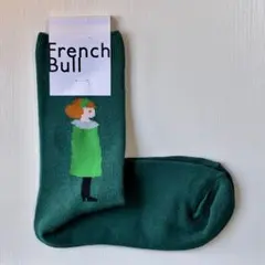 sueko様 リクエスト 3点 まとめ商品