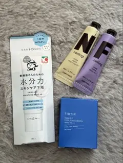 乾燥さん【 水分力】スキンケア下地　 30g