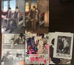 商業BL漫画 まとめ売り 4冊セット