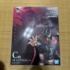キングダム次代の傑物たち　一番くじ　C賞　王翦　フィギュア