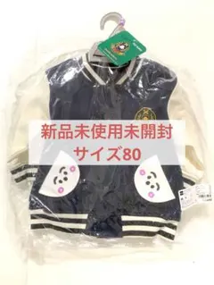 Item thumbnail for item ad45669f-1183-4043-96a8-87ac2702786a