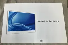 モバイルモニター 15.6インチ卓上スタンド付き軽量 薄型 IPS液晶パネル